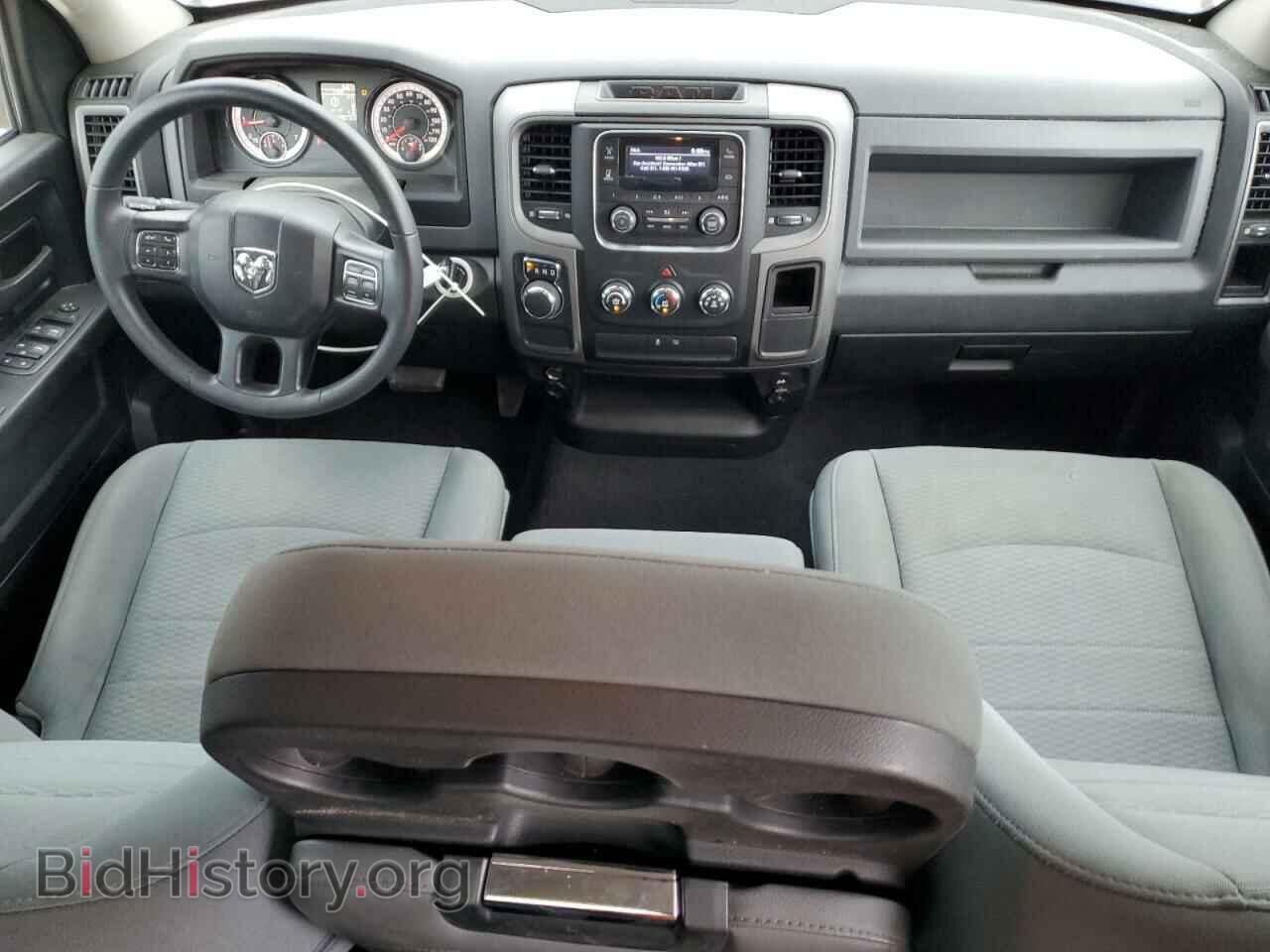 2020 RAM 1500 - VIN: 1C6RR6FG2LS139468 - Photo 8