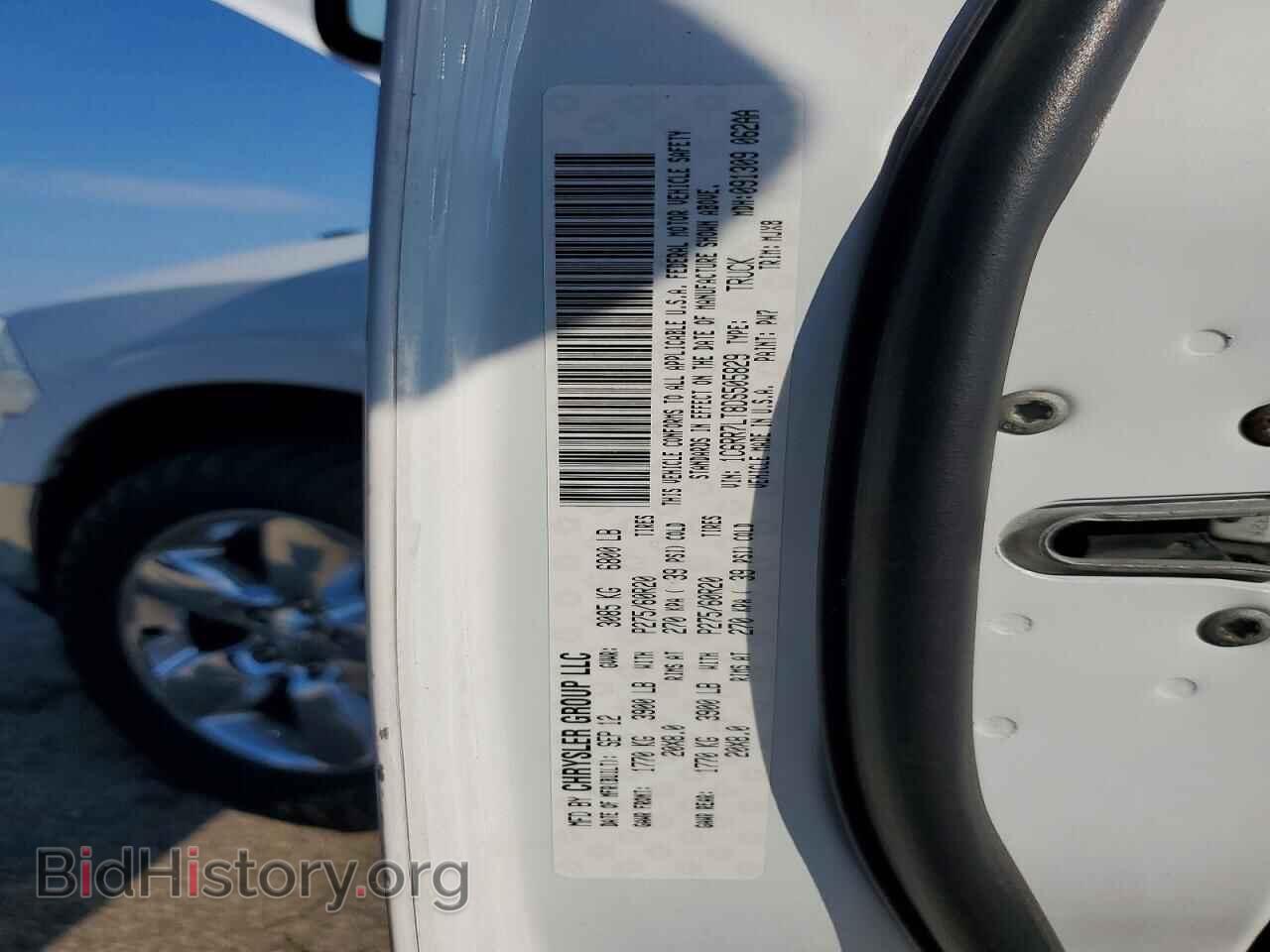 2013 RAM 1500 - VIN: 1C6RR7LT8DS505829 - Фото 12