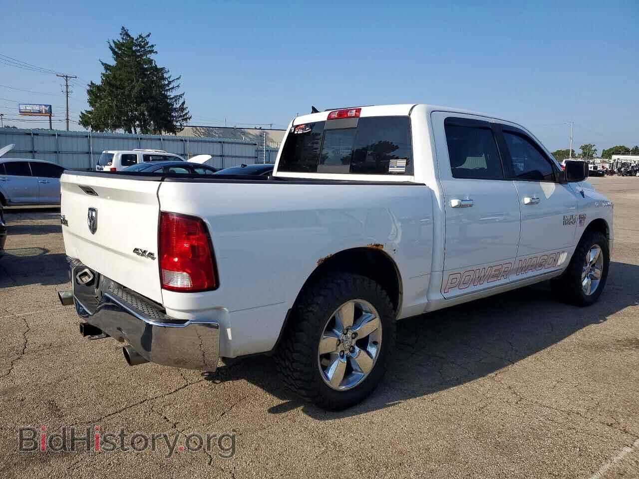 2013 RAM 1500 - VIN: 1C6RR7LT8DS505829 - Фото 3