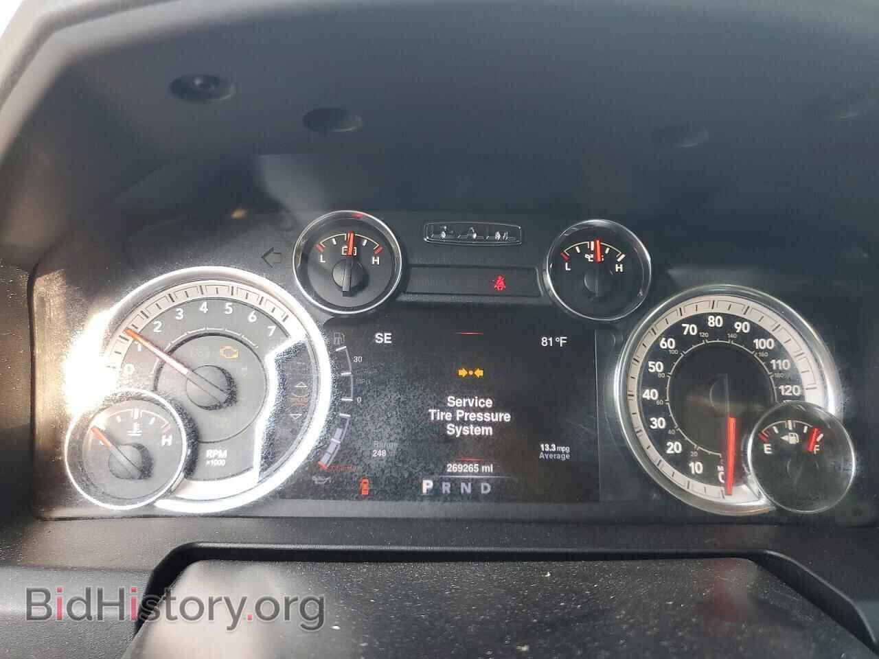 2013 RAM 1500 - VIN: 1C6RR7LT8DS505829 - Фото 9