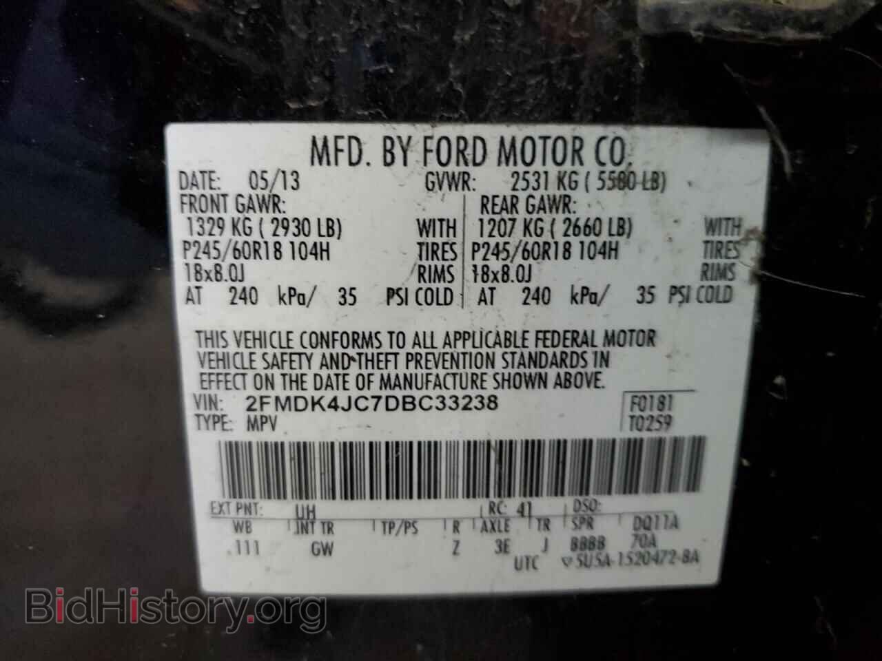 2013 FORD EDGE - VIN: 2FMDK4JC7DBC33238 - Фото 13