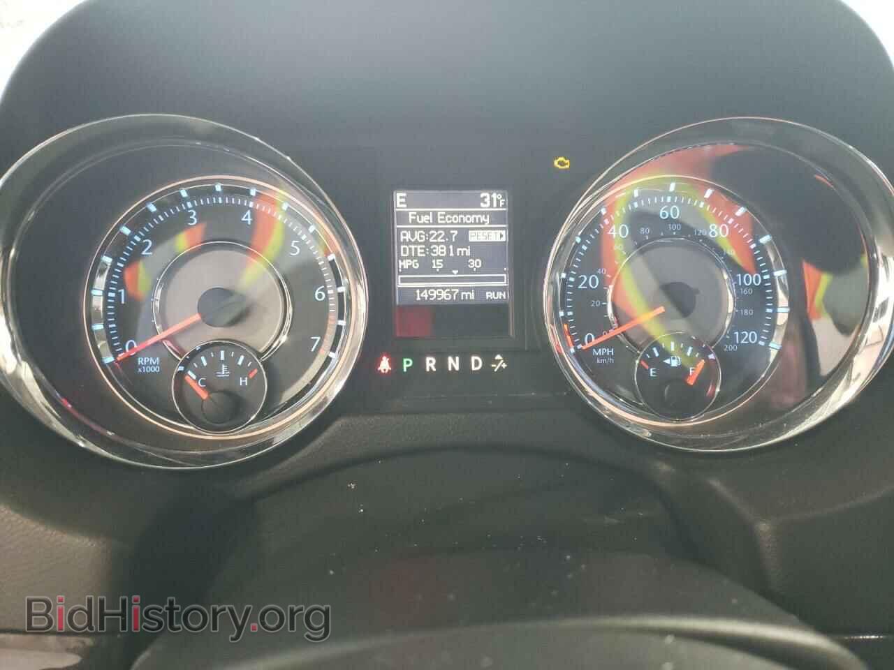 2015 CHRYSLER MINIVAN - VIN: 2C4RC1BG0FR609182 - Фото 9
