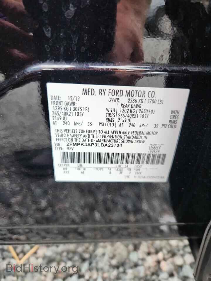 2020 FORD EDGE - VIN: 2FMPK4AP3LBA23704 - Photo 13