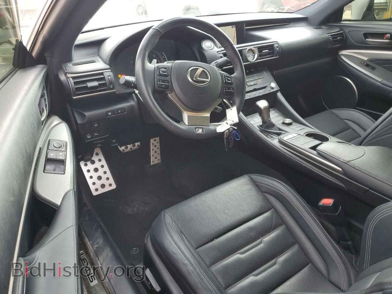 2015 LEXUS RX350 - VIN: JTHSE5BC0F5004428 - Фото 8