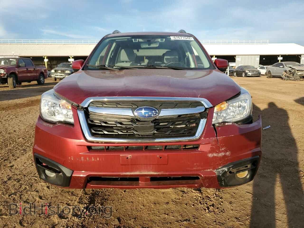 2017 SUBARU FORESTER - VIN: JF2SJAGC0HH465744 - Фото 5