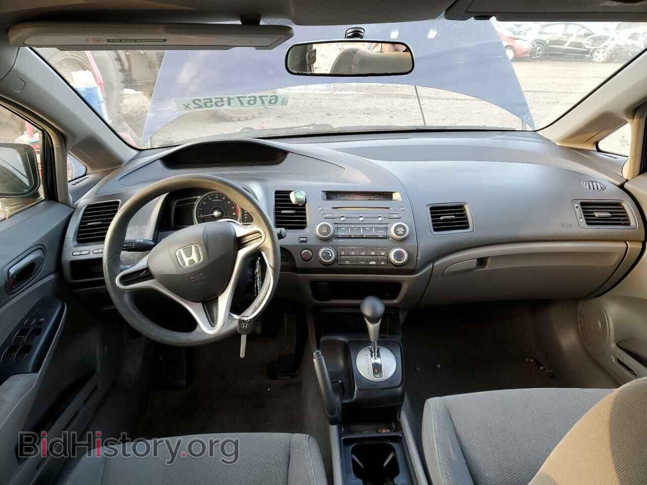 2009 HONDA CIVIC - VIN: 2HGFA16399H511666 - Фото 8