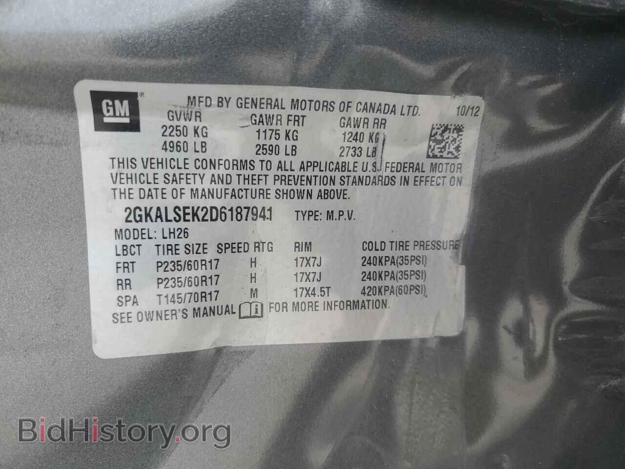 2013 GMC TERRAIN - VIN: 2GKALSEK2D6187941 - Photo 14