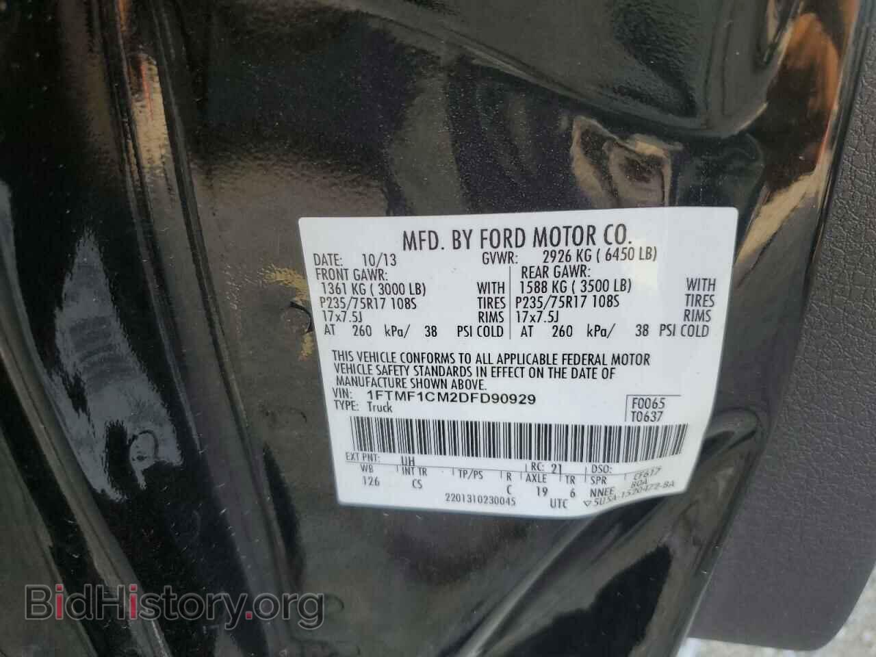 2013 FORD All Models - VIN: 1FTMF1CM2DFD90929 - Фото 12
