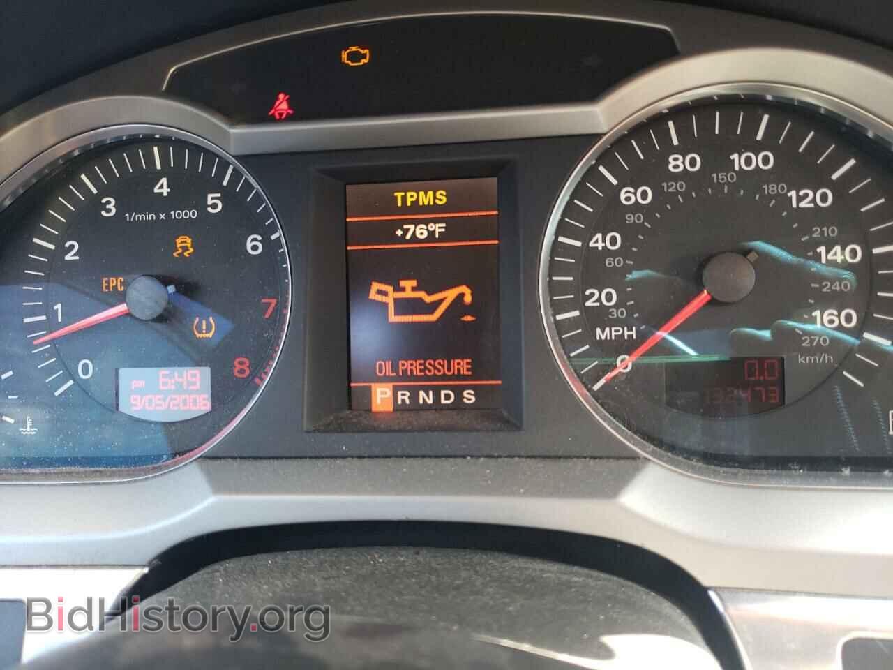 2007 AUDI A6 - VIN: WAUDV74F27N052783 - Фото 9