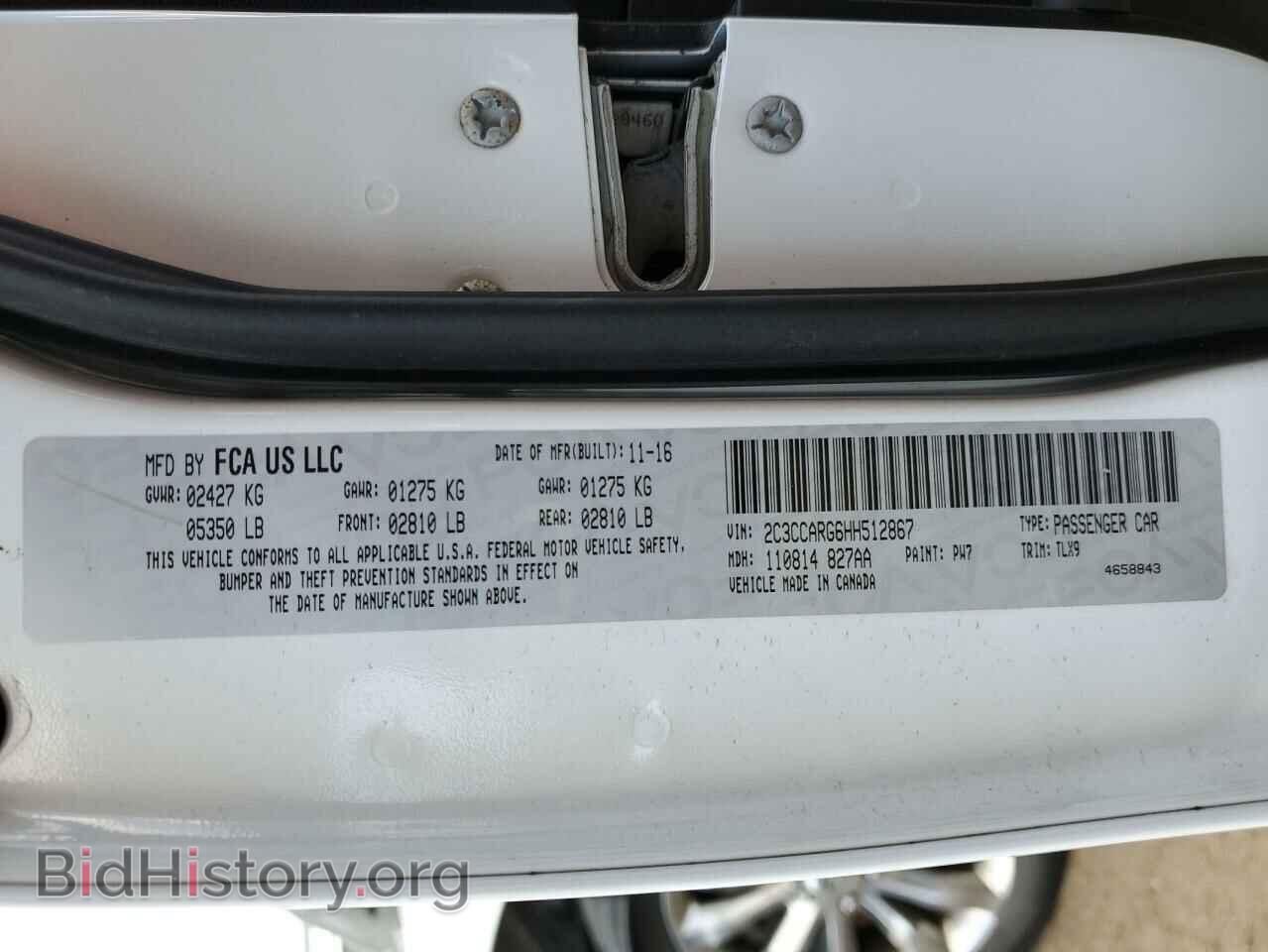 2017 CHRYSLER 300 - VIN: 2C3CCARG6HH512867 - Фото 12