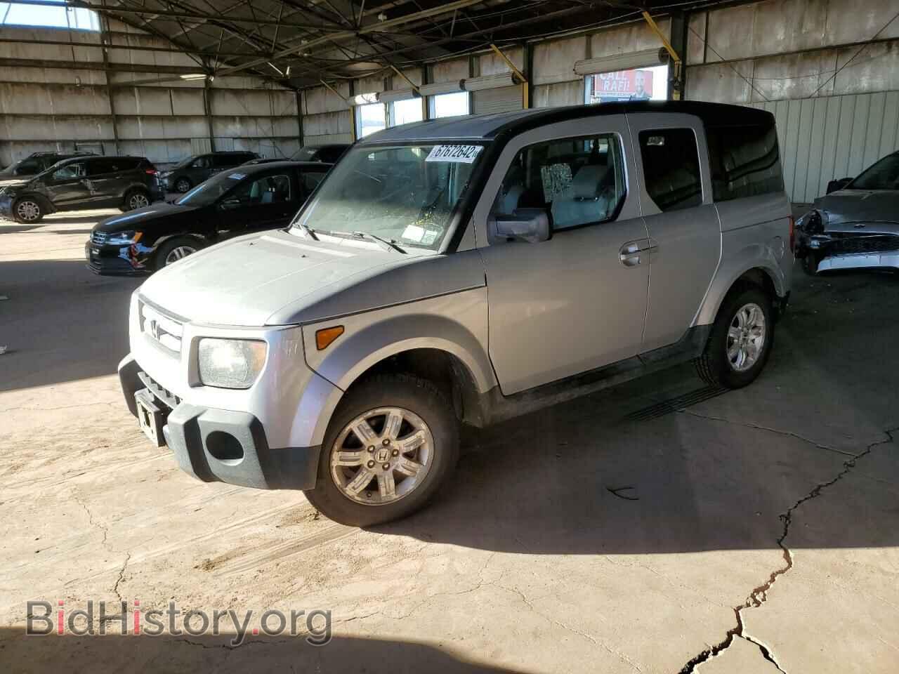 Photo 5J6YH18778L010726 - HONDA ELEMENT 2008