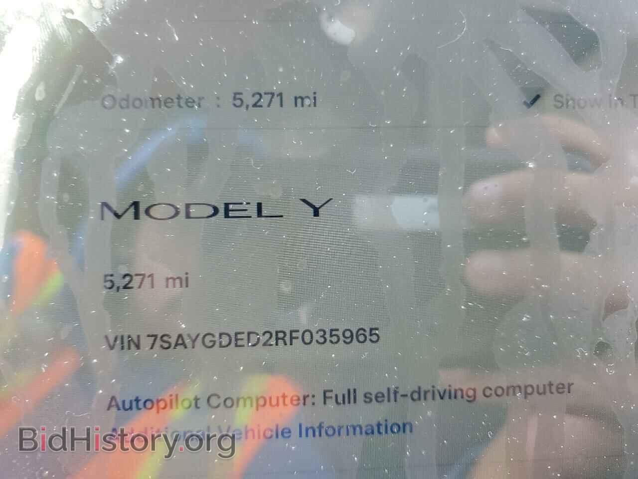 2024 TESLA MODEL Y - VIN: 7SAYGDED2RF035965 - Фото 9