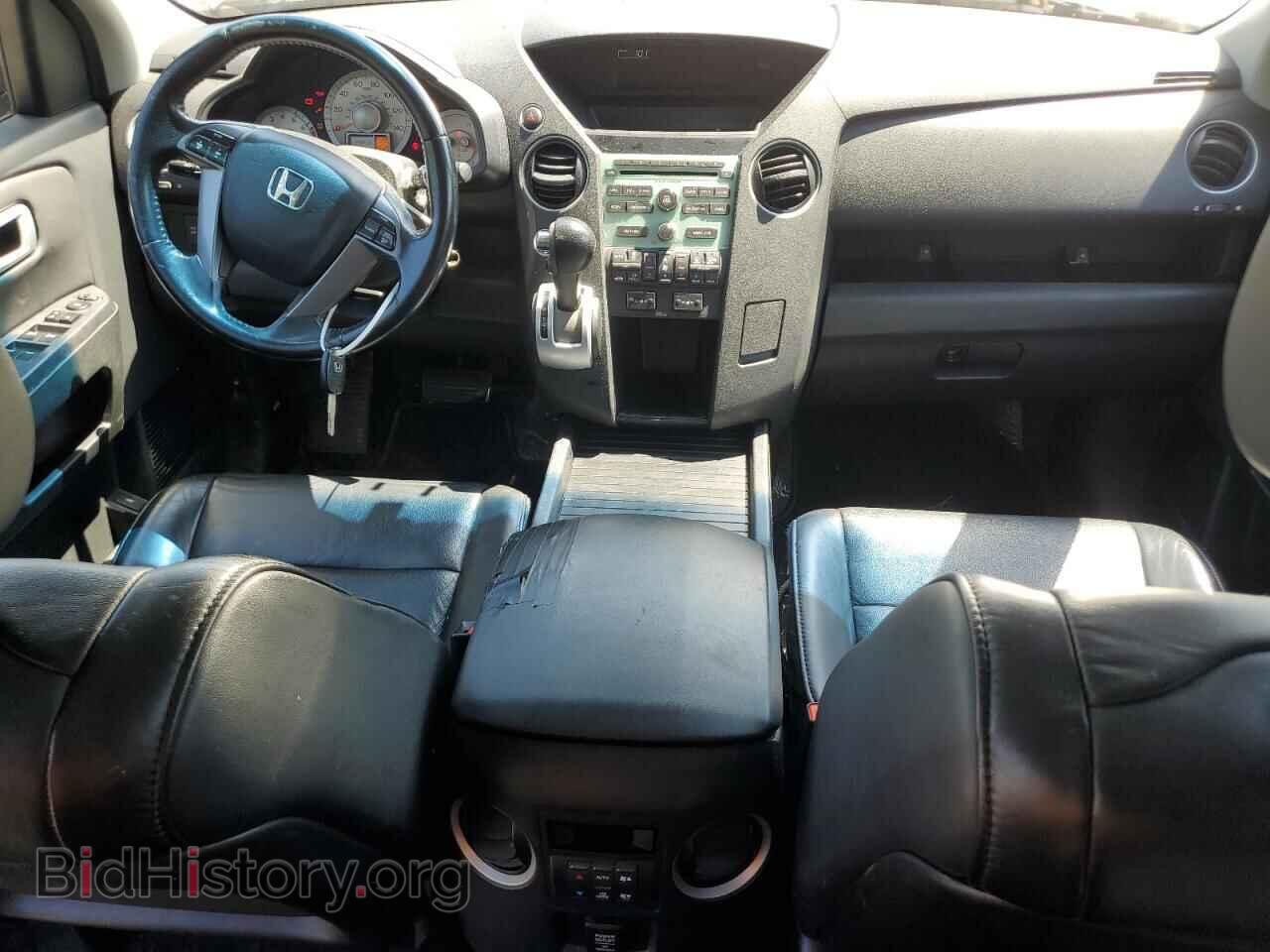 2011 HONDA PILOT - VIN: 5FNYF4H59BB071663 - Photo 8