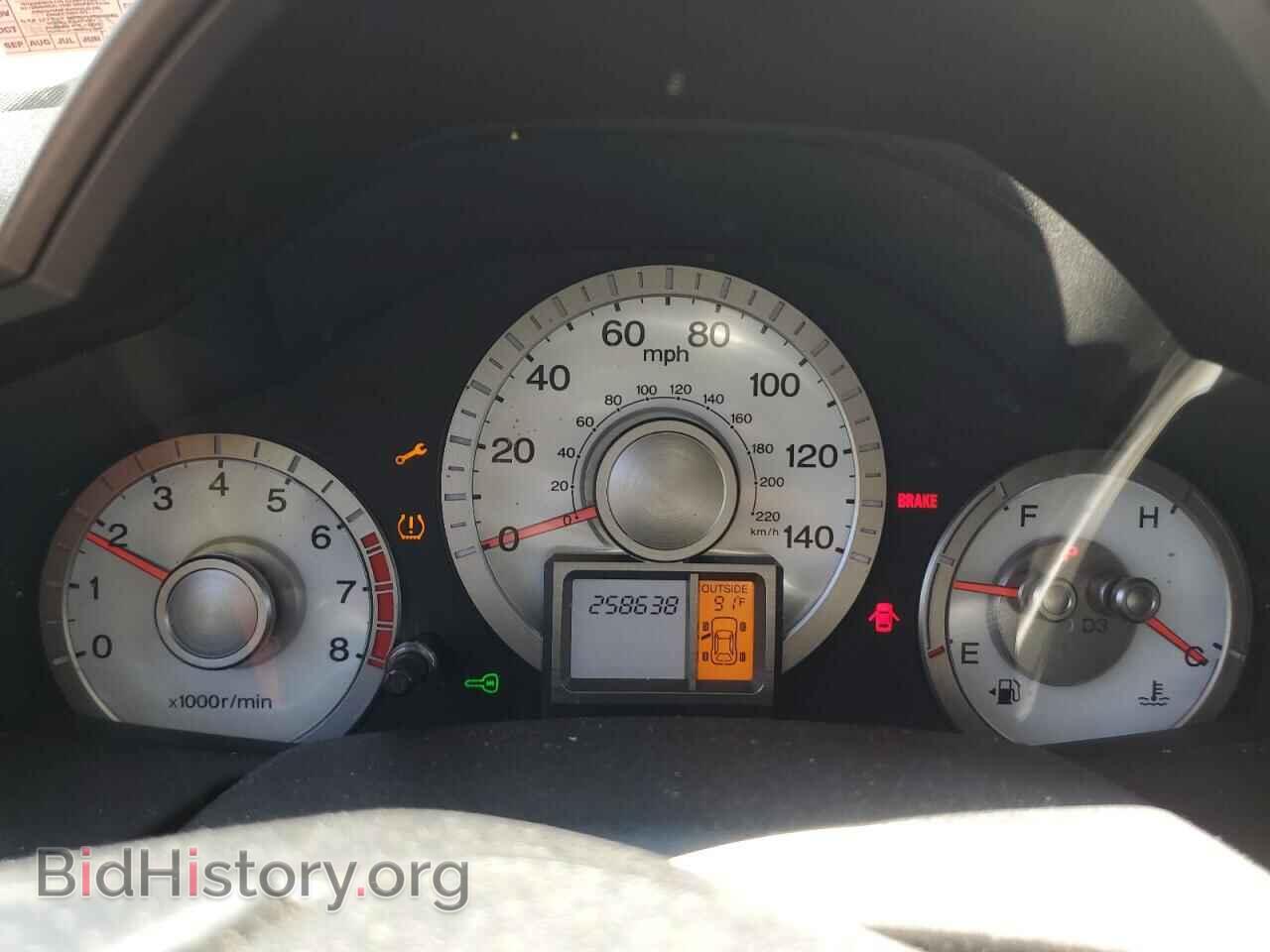 2011 HONDA PILOT - VIN: 5FNYF4H59BB071663 - Photo 9