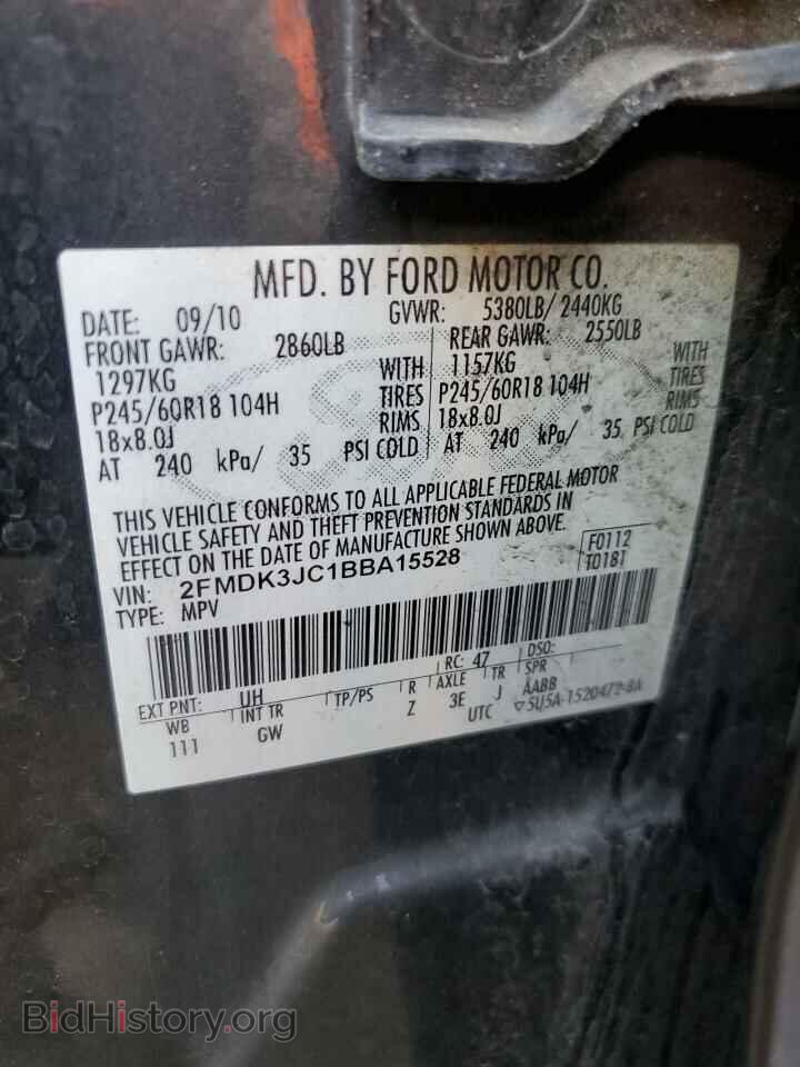 2011 FORD EDGE - VIN: 2FMDK3JC1BBA15528 - Фото 12