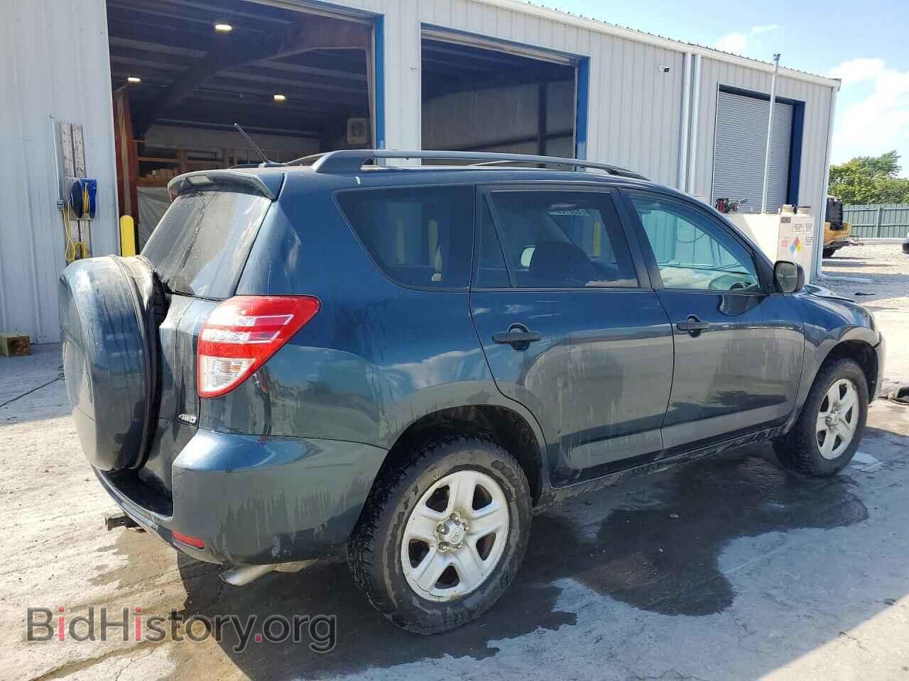 2012 TOYOTA RAV4 - VIN: 2T3BK4DV3CW071371 - Фото 3