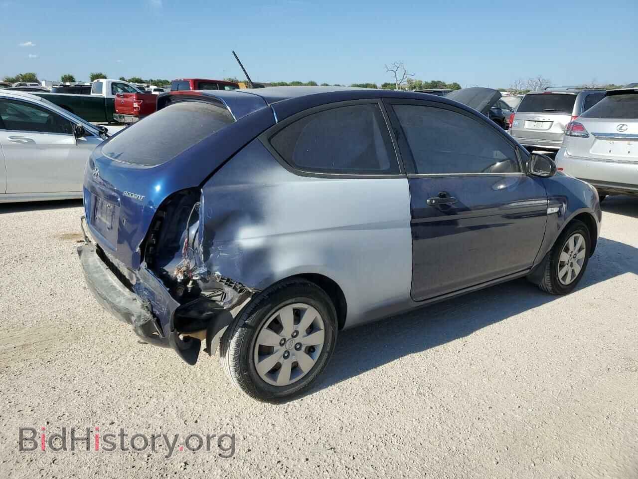 2009 HYUNDAI ACCENT - VIN: KMHCM36C39U111616 - Фото 3