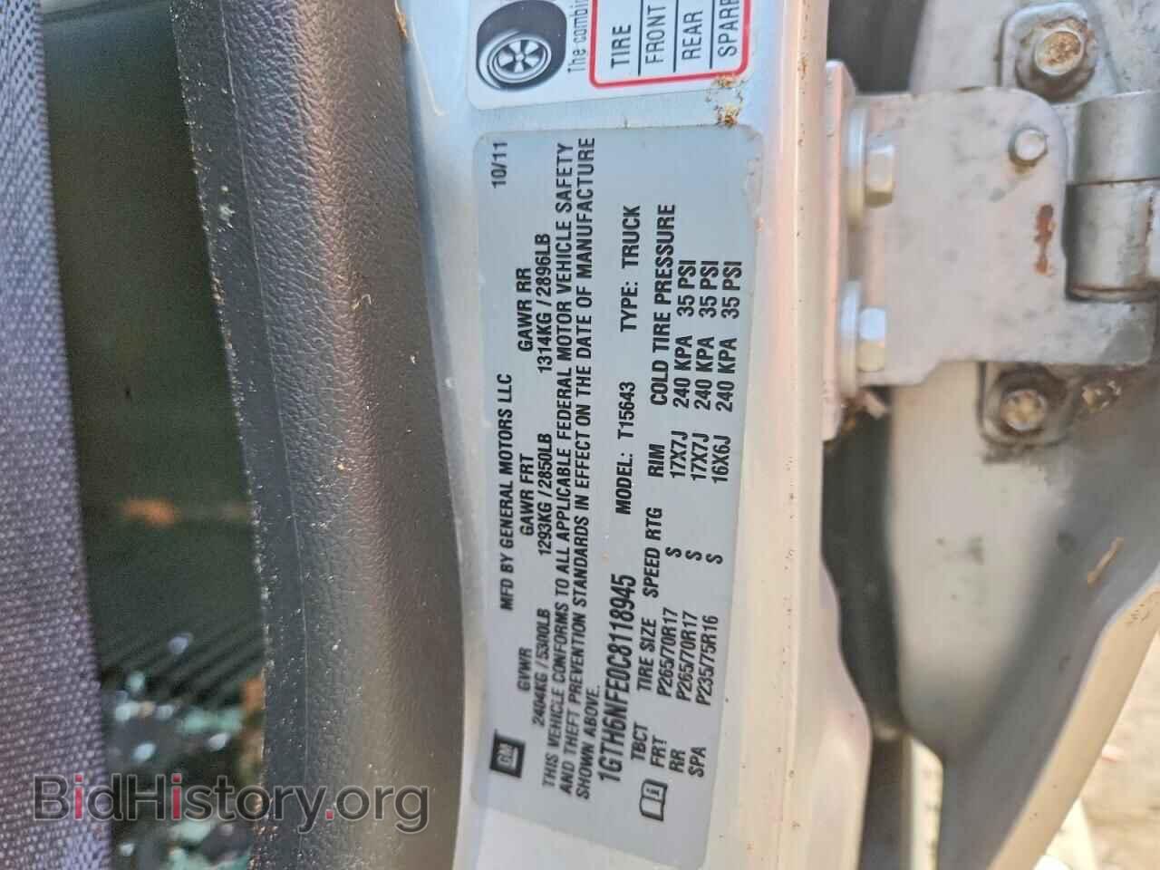 2012 GMC CANYON - VIN: 1GTH6NFE0C8118945 - Photo 12
