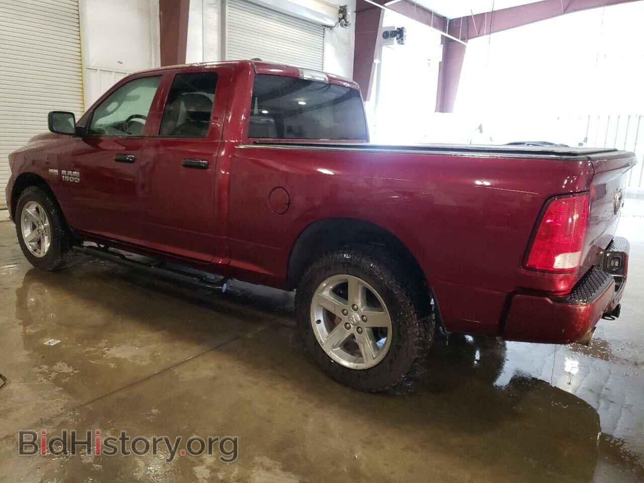 2017 RAM 1500 - VIN: 1C6RR7FT7HS839268 - Photo 2