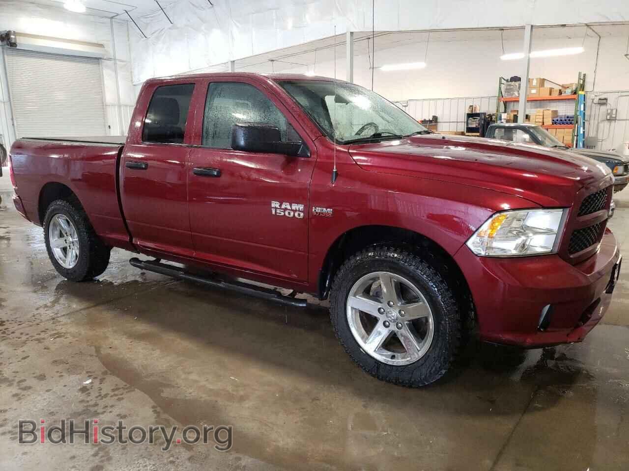 2017 RAM 1500 - VIN: 1C6RR7FT7HS839268 - Photo 4