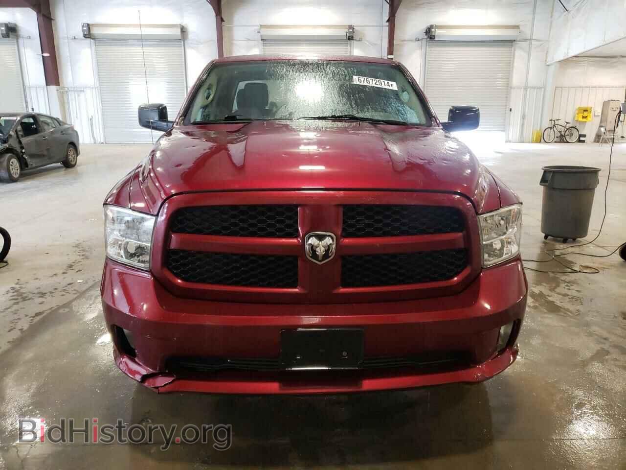 2017 RAM 1500 - VIN: 1C6RR7FT7HS839268 - Photo 5
