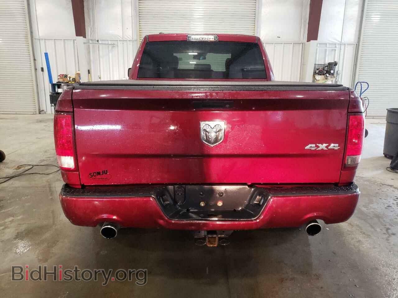 2017 RAM 1500 - VIN: 1C6RR7FT7HS839268 - Photo 6