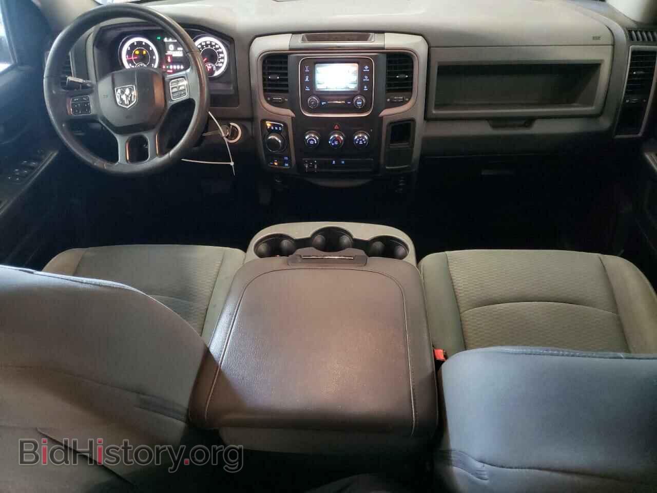 2017 RAM 1500 - VIN: 1C6RR7FT7HS839268 - Photo 8