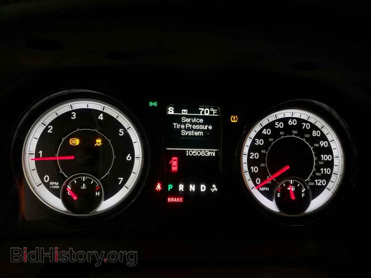 2017 RAM 1500 - VIN: 1C6RR7FT7HS839268 - Photo 9