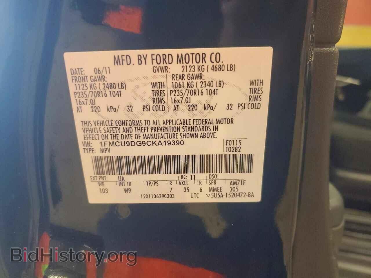 2012 FORD ESCAPE - VIN: 1FMCU9DG9CKA19390 - Фото 13