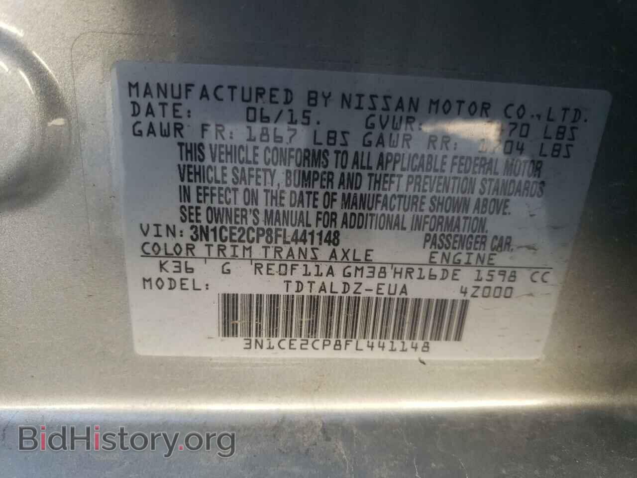 2015 NISSAN VERSA - VIN: 3N1CE2CP8FL441148 - Фото 10