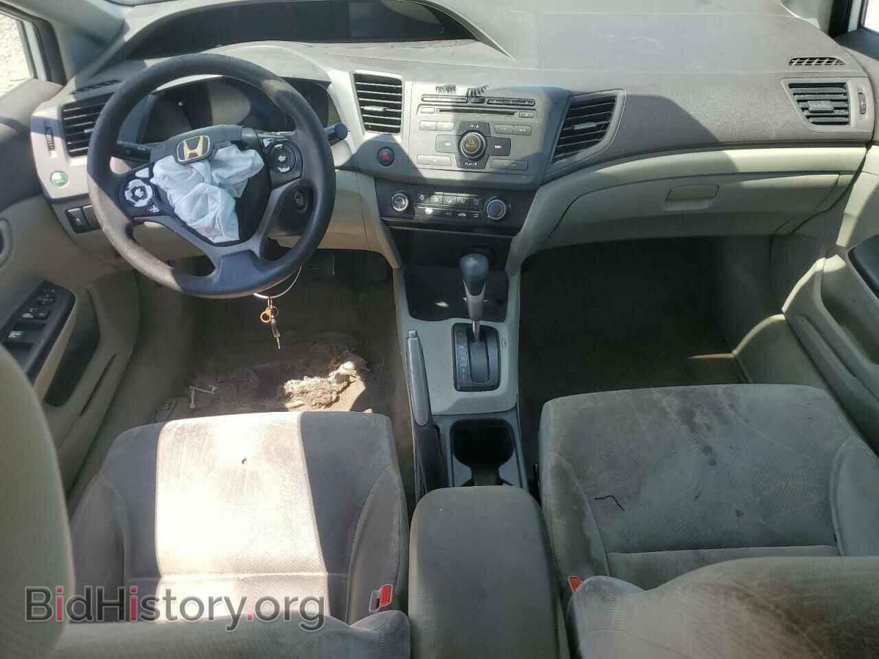 2012 HONDA CIVIC - VIN: 19XFB2F52CE033242 - Фото 8