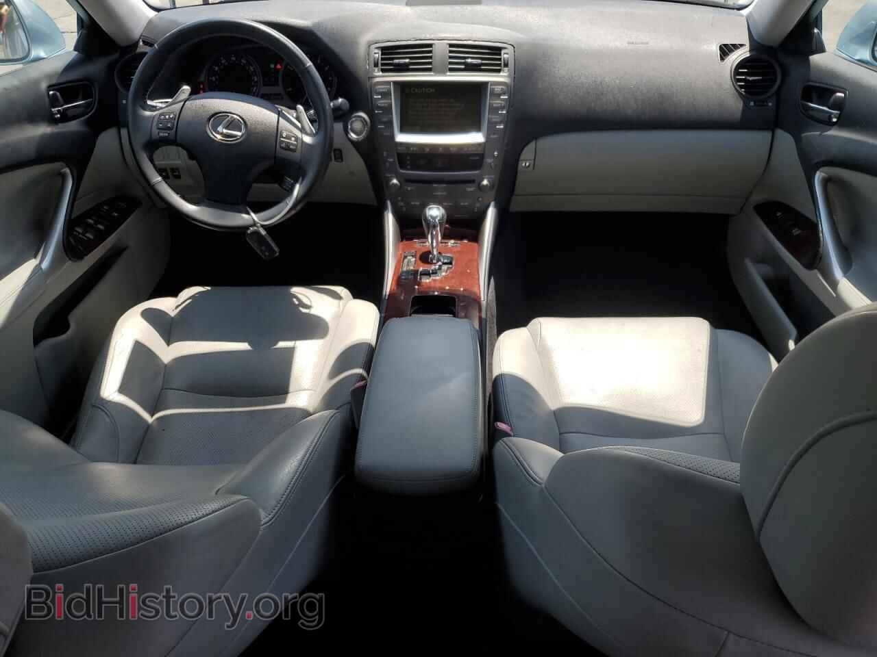 2007 LEXUS IS - VIN: JTHBK262175026089 - Photo 8