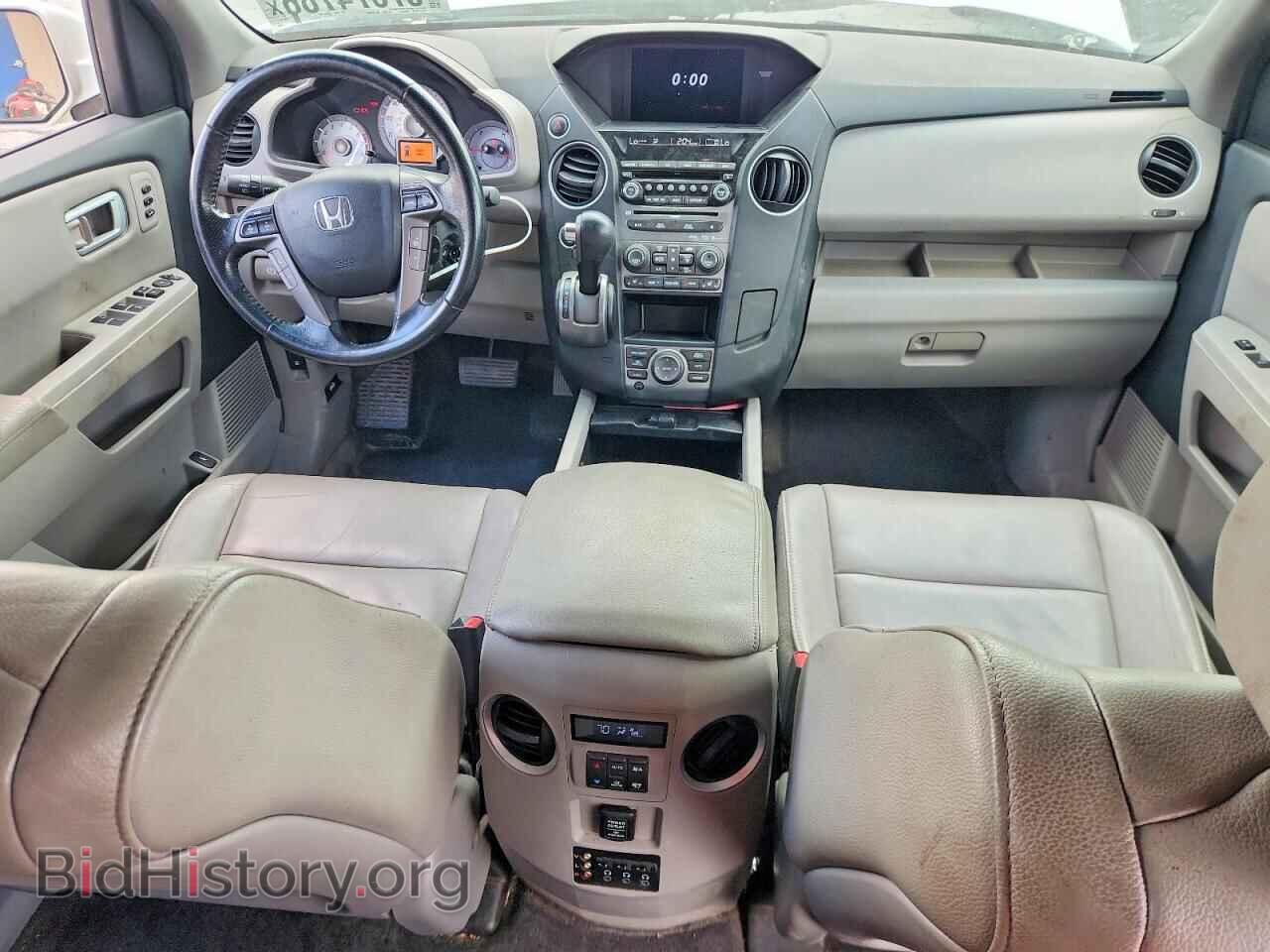 2012 HONDA PILOT - VIN: 5FNYF4H96CB086173 - Photo 8
