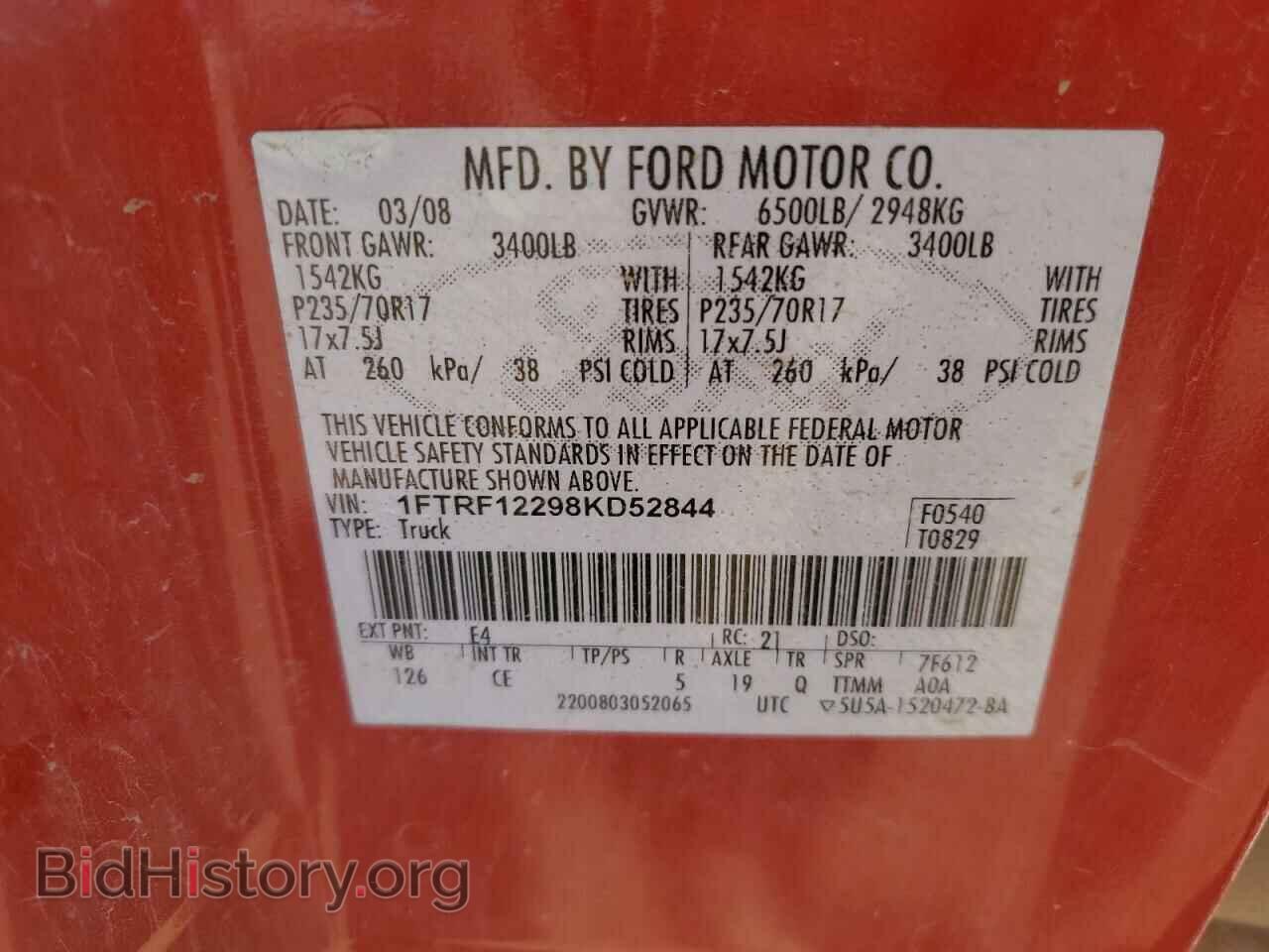 2008 FORD All Models - VIN: 1FTRF12298KD52844 - Photo 12