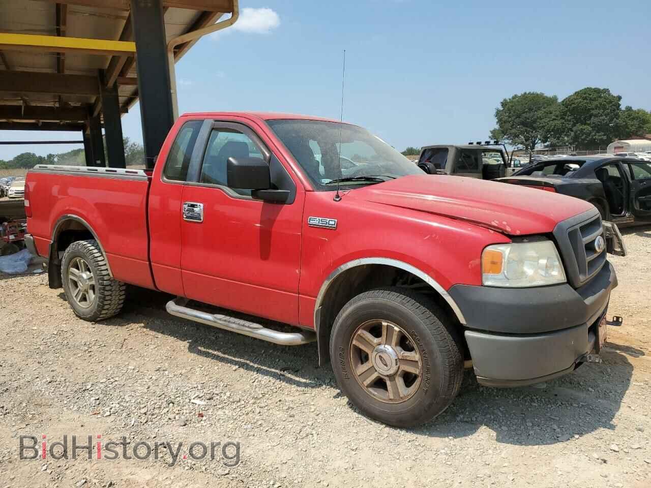2008 FORD All Models - VIN: 1FTRF12298KD52844 - Photo 4