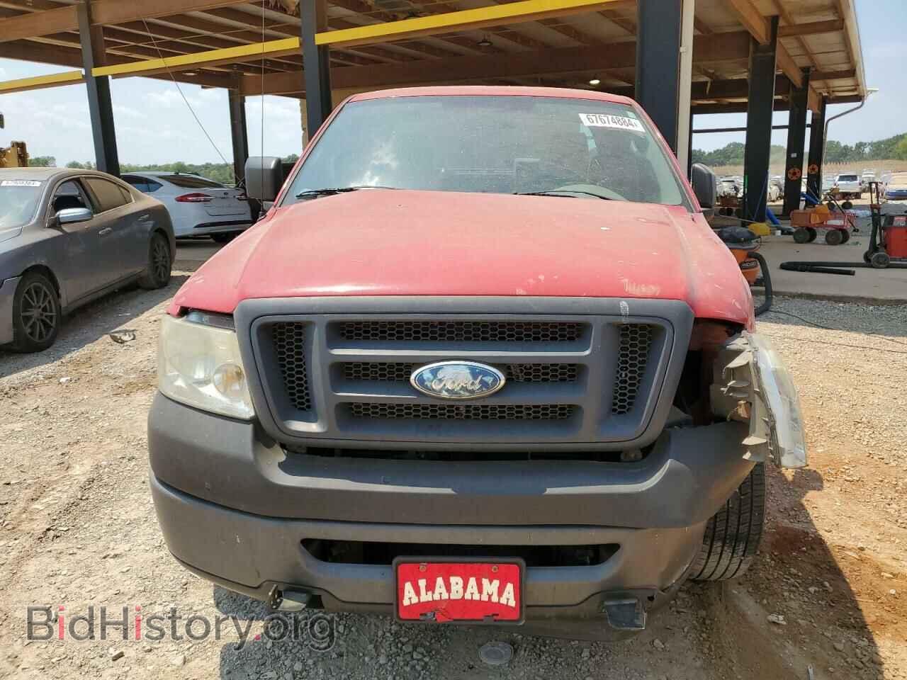2008 FORD All Models - VIN: 1FTRF12298KD52844 - Photo 5