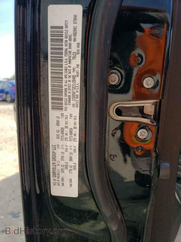 2014 RAM 1500 - VIN: 1C6RR6FT2ES128485 - Фото 13