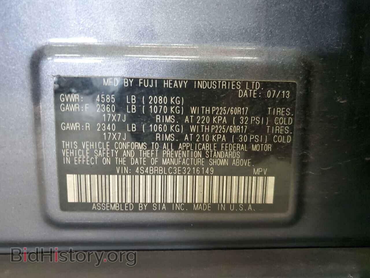 2014 SUBARU OUTBACK - VIN: 4S4BRBLC3E3216149 - Фото 12