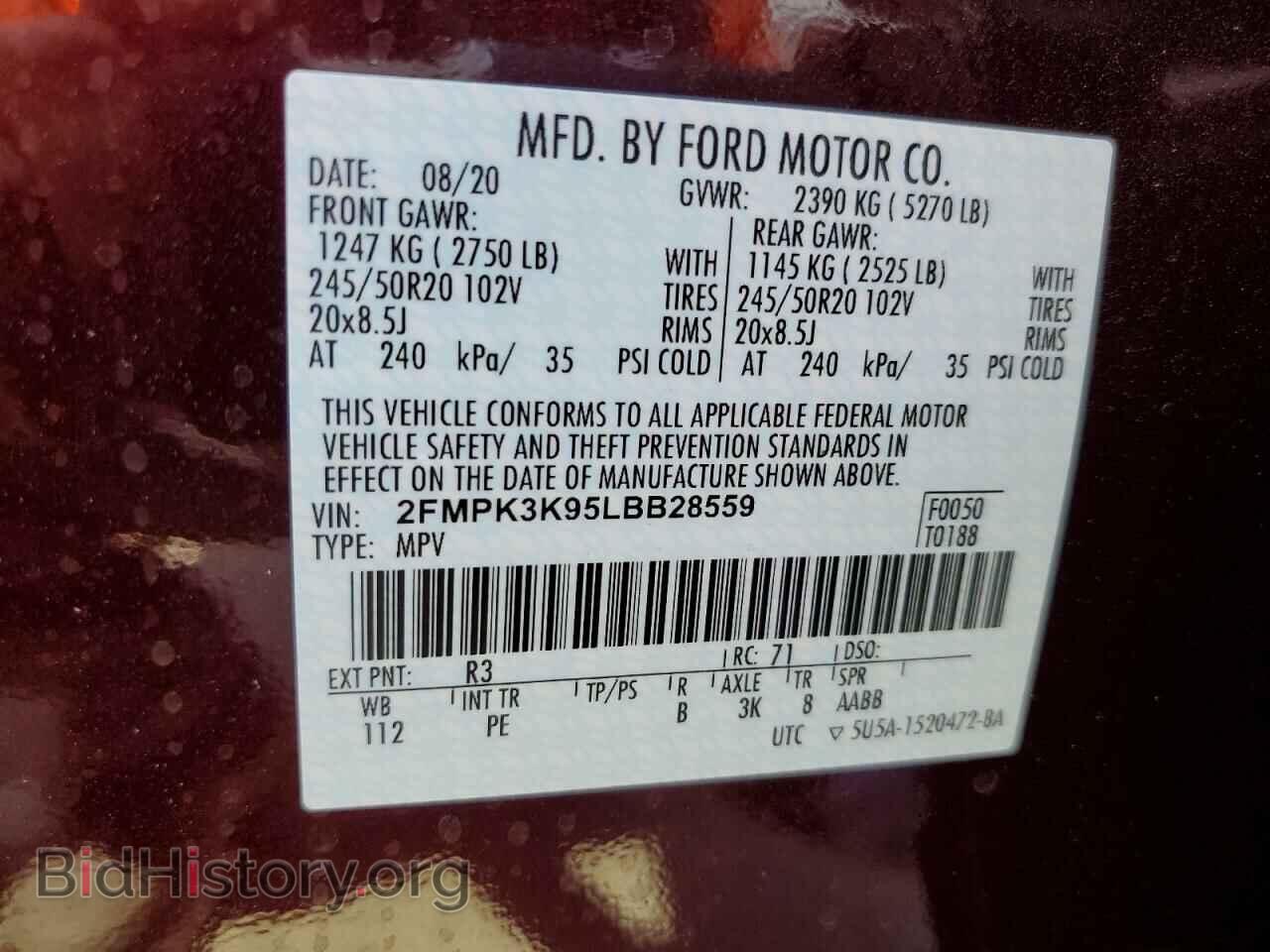 2020 FORD EDGE - VIN: 2FMPK3K95LBB28559 - Photo 13