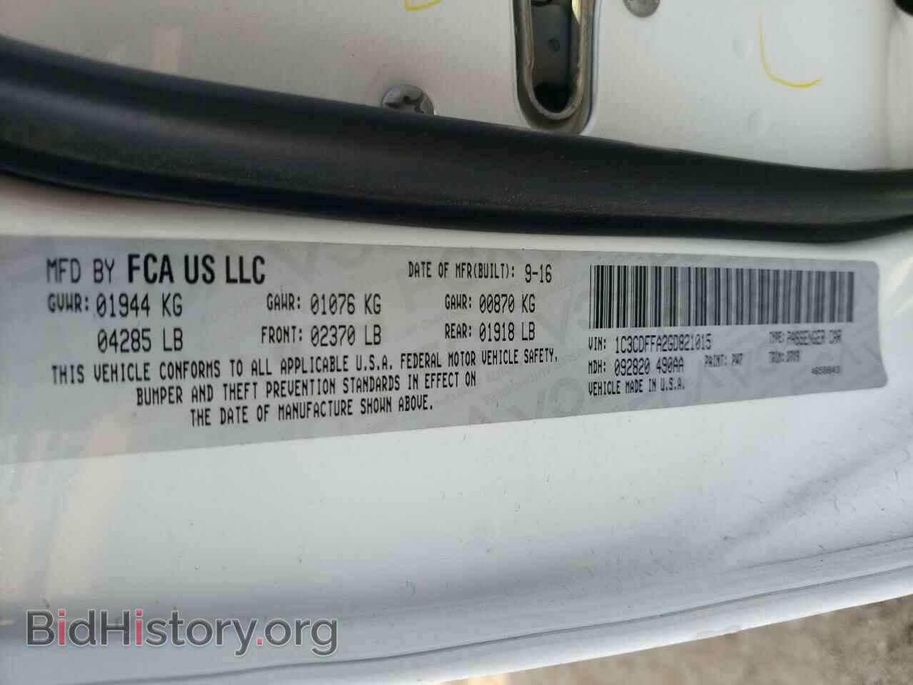 2016 DODGE DART - VIN: 1C3CDFFA2GD821015 - Фото 10