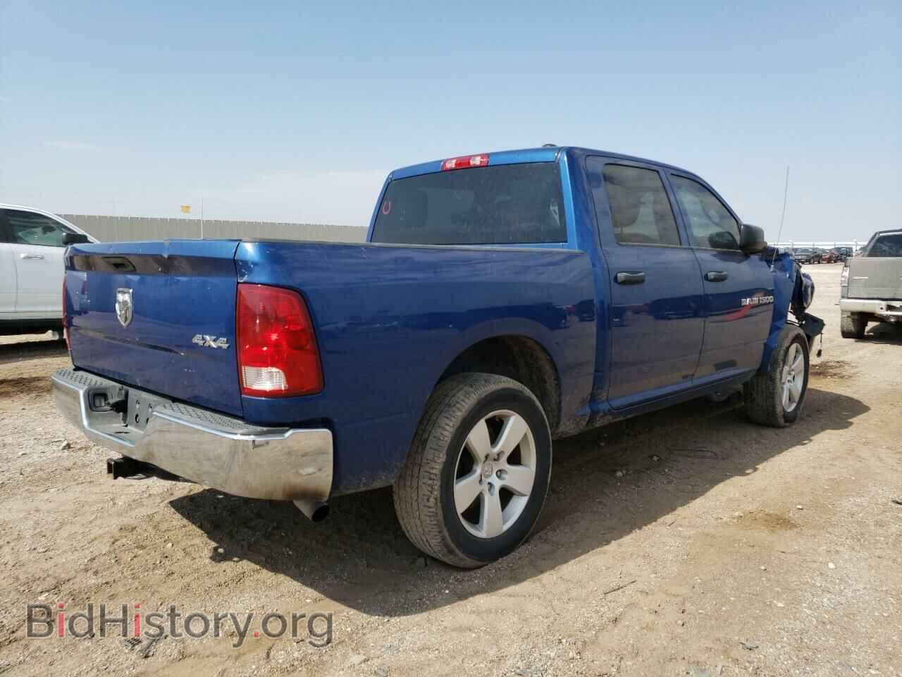 2011 DODGE All Models - VIN: 1D7RV1CP3BS501906 - Photo 3