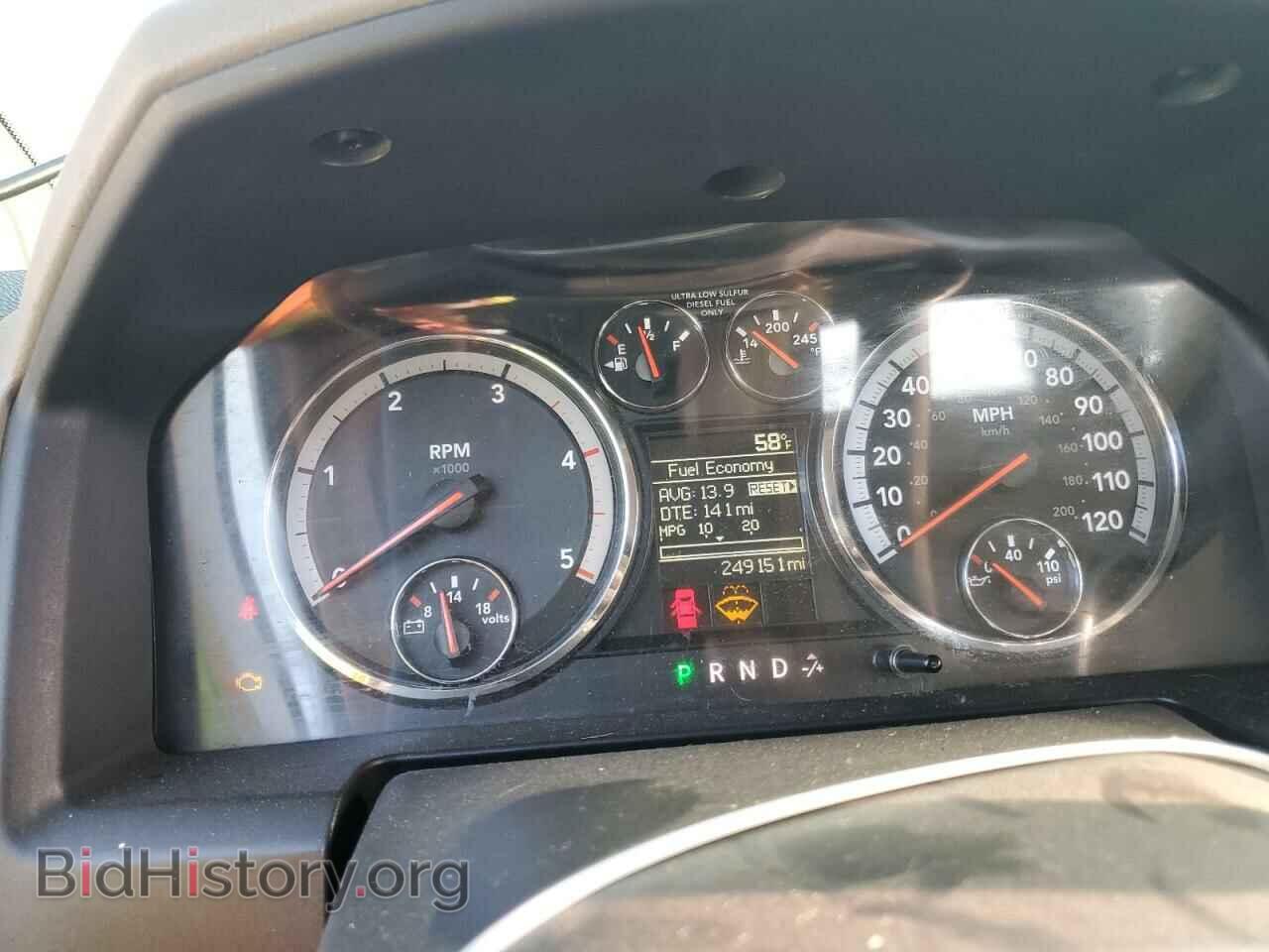 2011 DODGE All Models - VIN: 3D73Y3CL0BG577998 - Фото 9