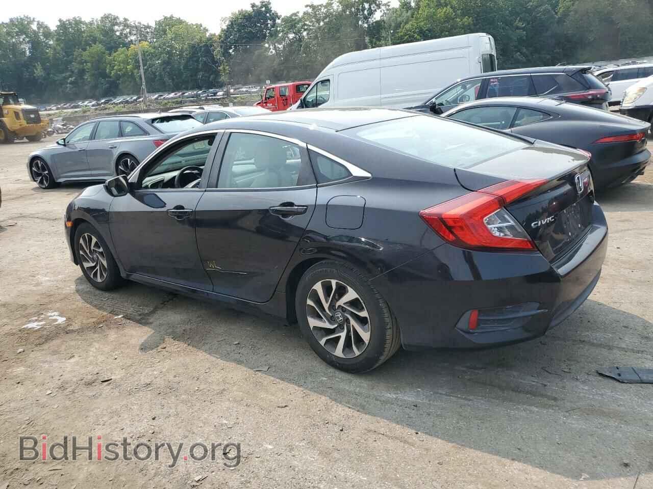2016 HONDA CIVIC - VIN: 2HGFC2F54GH539017 - Фото 2