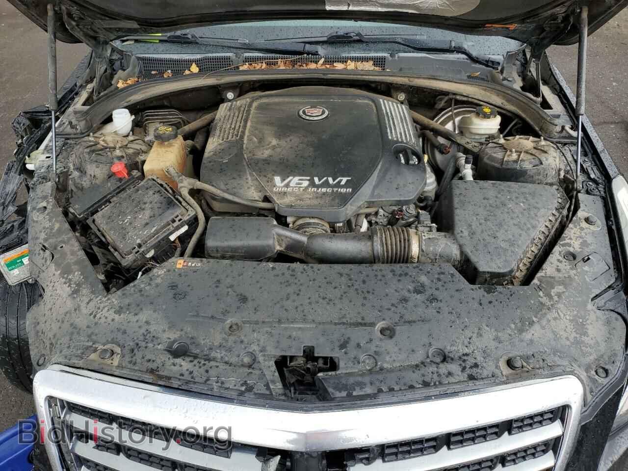 2013 CADILLAC ATS - VIN: 1G6AJ5S32D0146933 - Фото 11