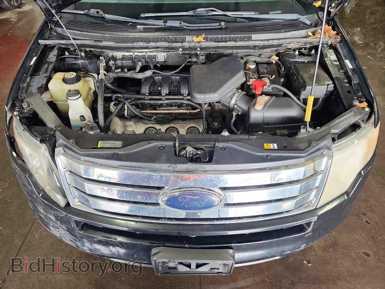2008 FORD EDGE - VIN: 2FMDK48C28BA44606 - Photo 12