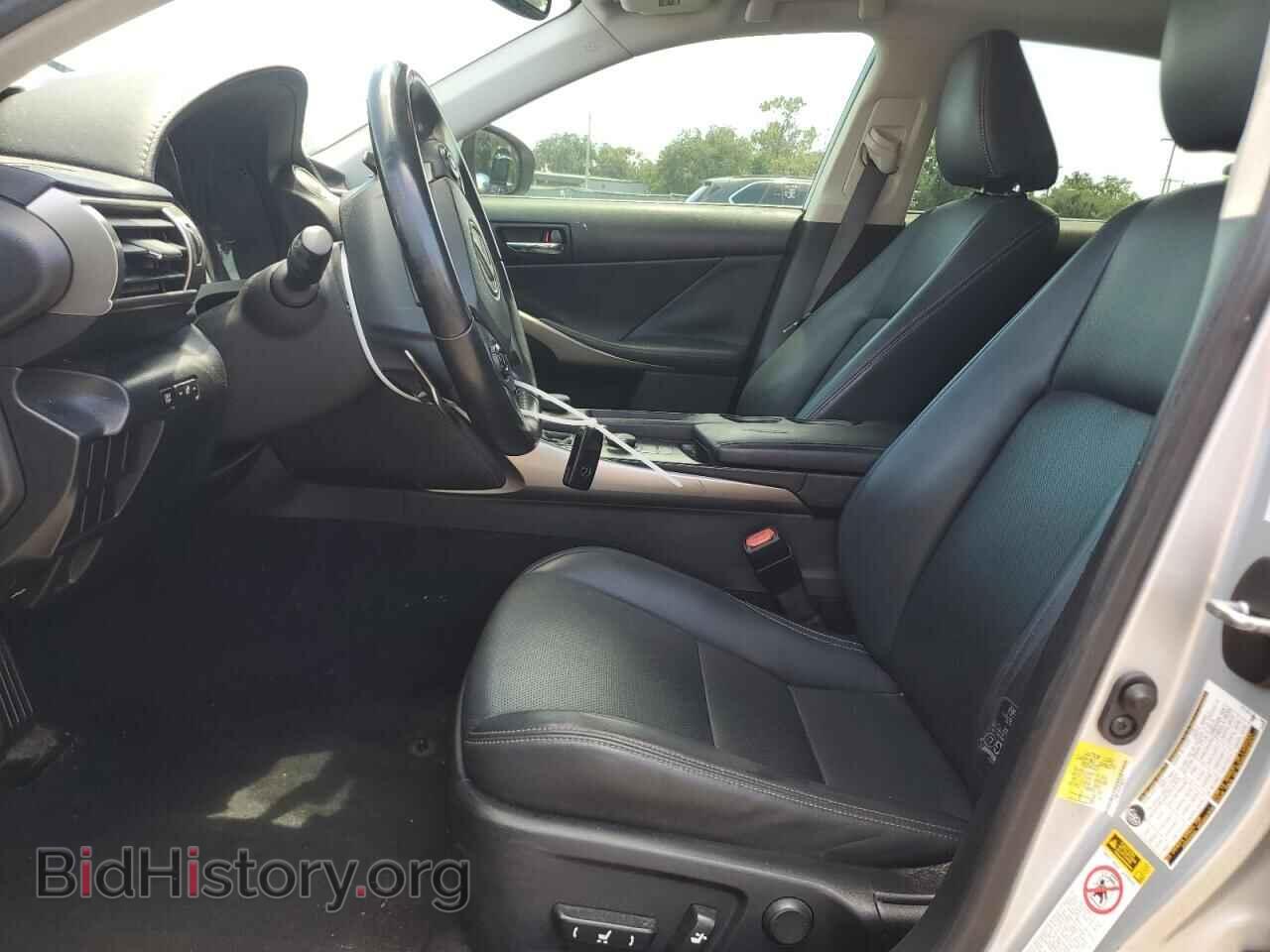 2015 LEXUS IS - VIN: JTHBF1D29F5045991 - Photo 7