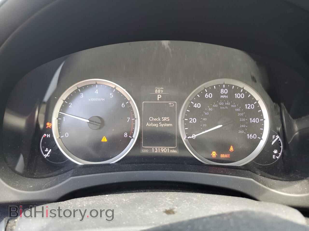 2015 LEXUS IS - VIN: JTHBF1D29F5045991 - Photo 9