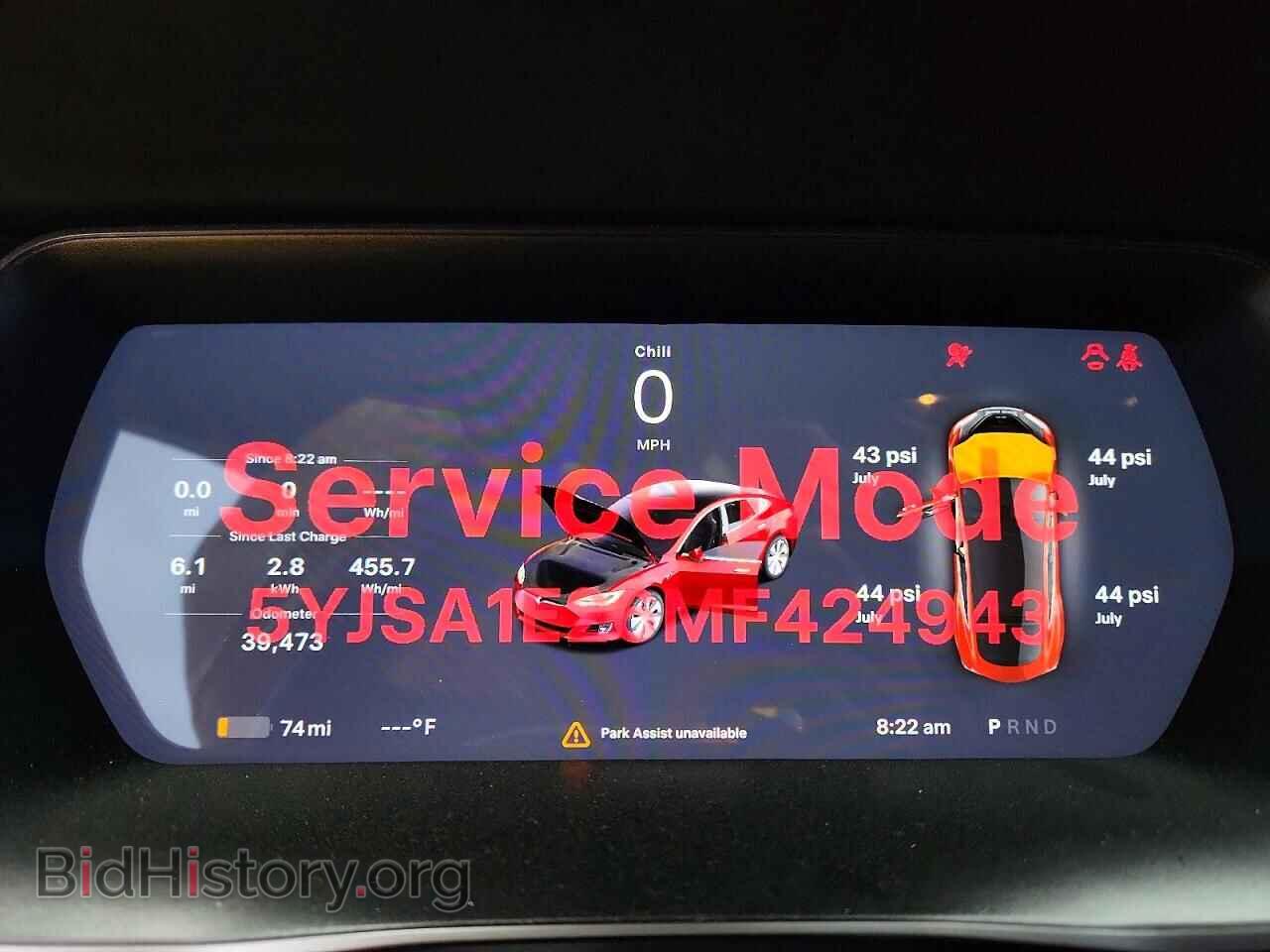 2021 TESLA MODEL S - VIN: 5YJSA1E26MF424943 - Photo 9