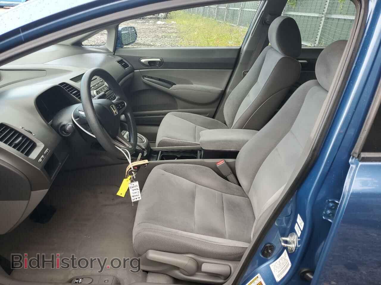 2009 HONDA CIVIC - VIN: 2HGFA16539H345954 - Фото 7