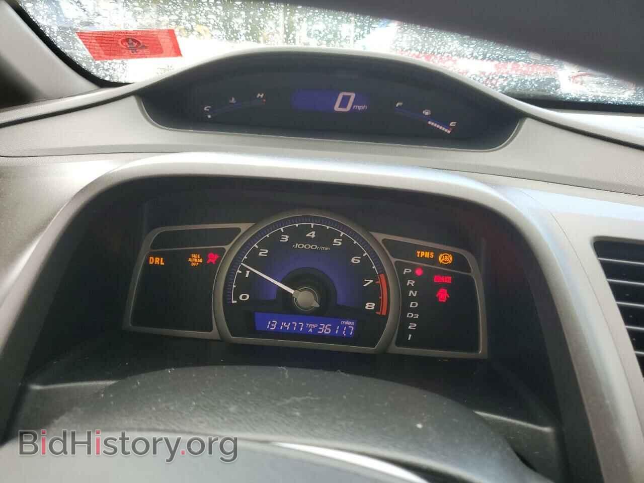 2009 HONDA CIVIC - VIN: 2HGFA16539H345954 - Фото 9